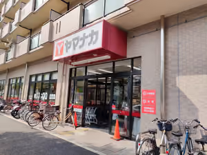 ヤマナカ つるまい店