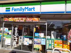 ファミリーマート 東桜二丁目店