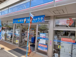 ローソン 中区千代田店