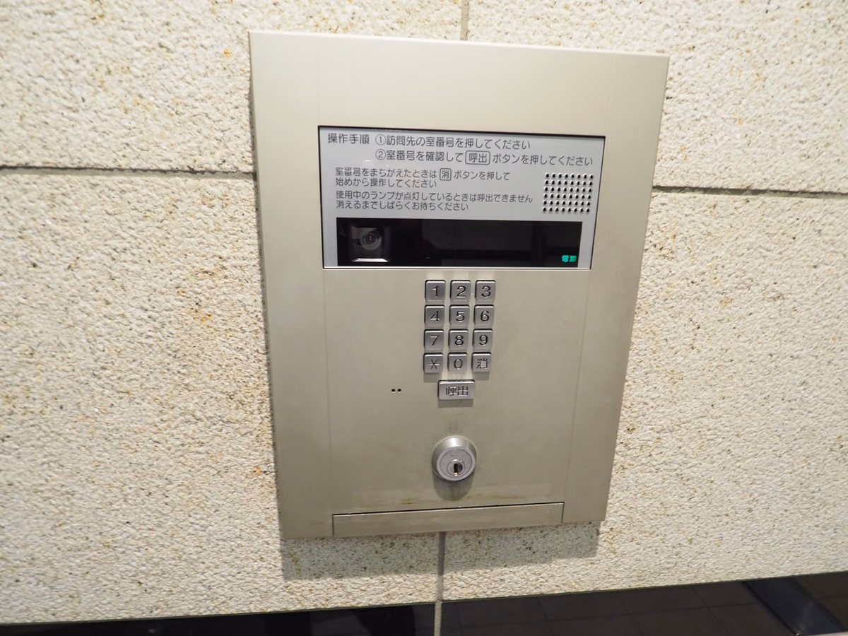 ライブコート丸の内の建物写真