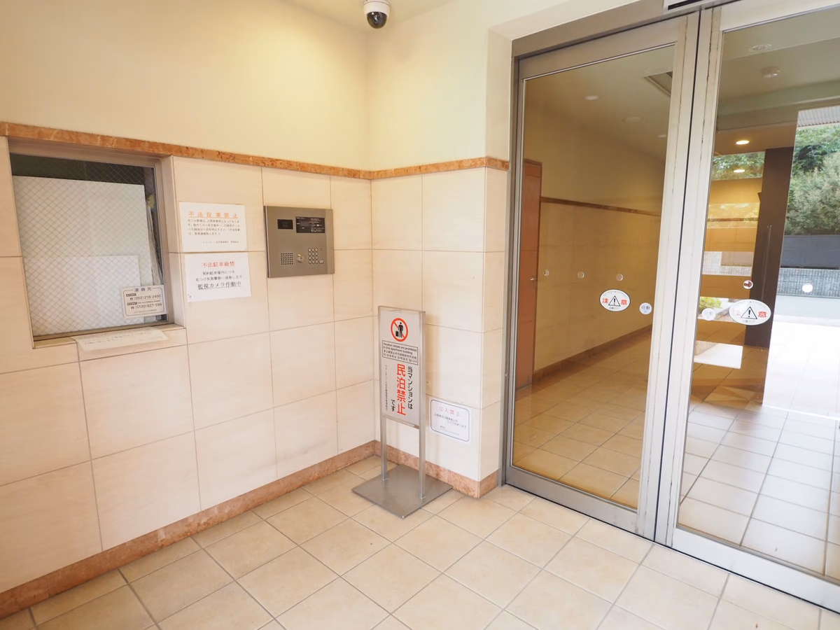 ヴァンデュール名古屋御器所の建物写真