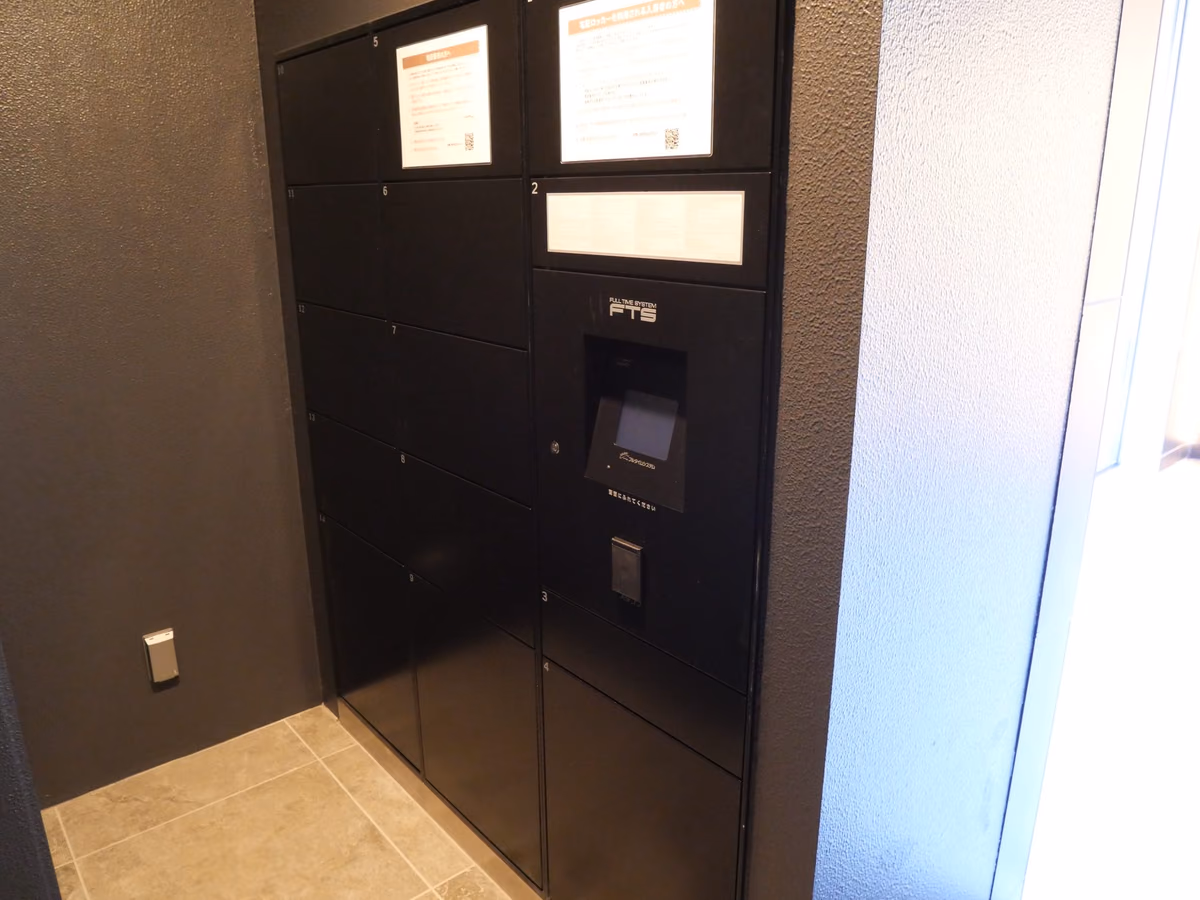 メイクスアート名古屋城西の建物写真