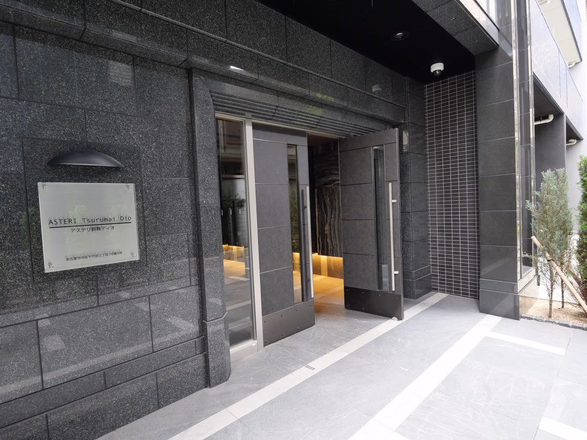 アステリ鶴舞ディオの建物写真