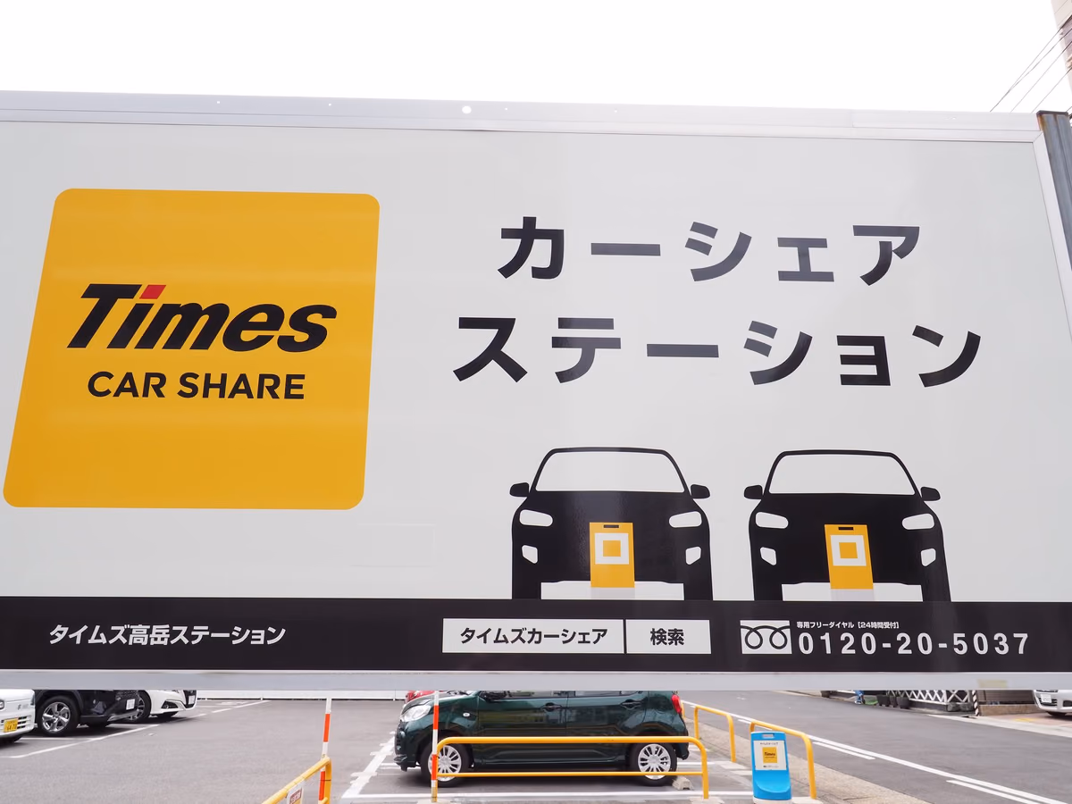 レジディア高岳の建物写真