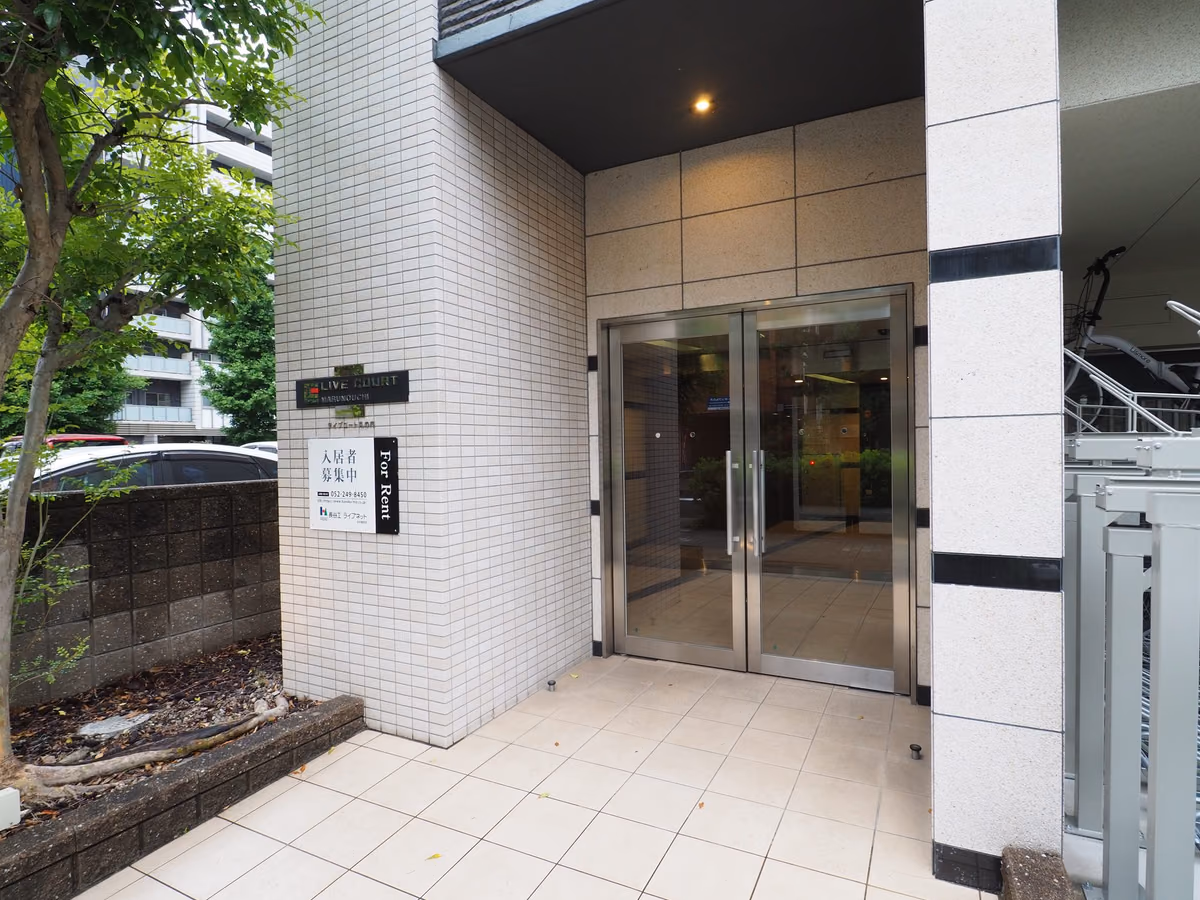 ライブコート丸の内の建物写真