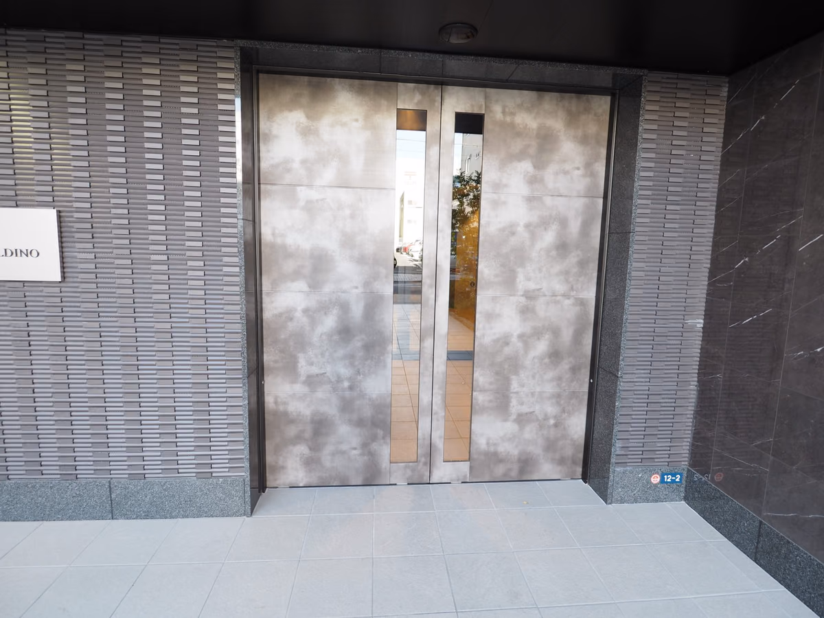 プレサンス今池駅前フェルディノの建物写真