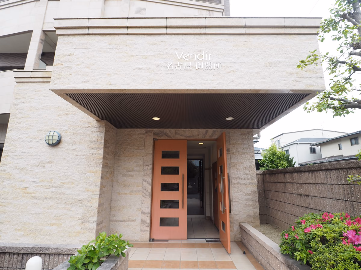 ヴァンデュール名古屋御器所の建物写真