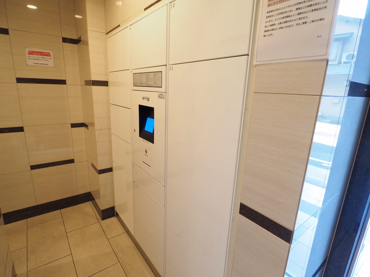 プレサンス久屋大通公園セラフィの建物写真