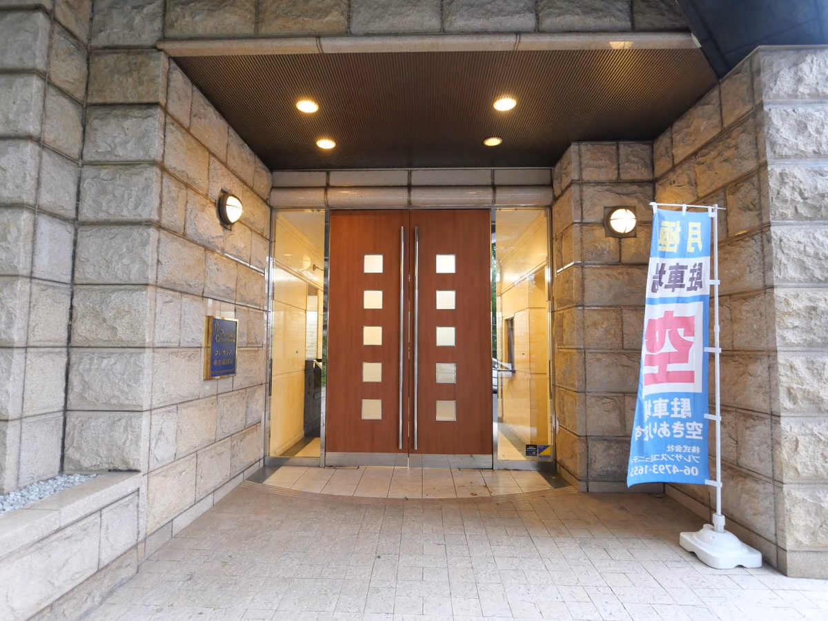 プレサンス名古屋城前の建物写真