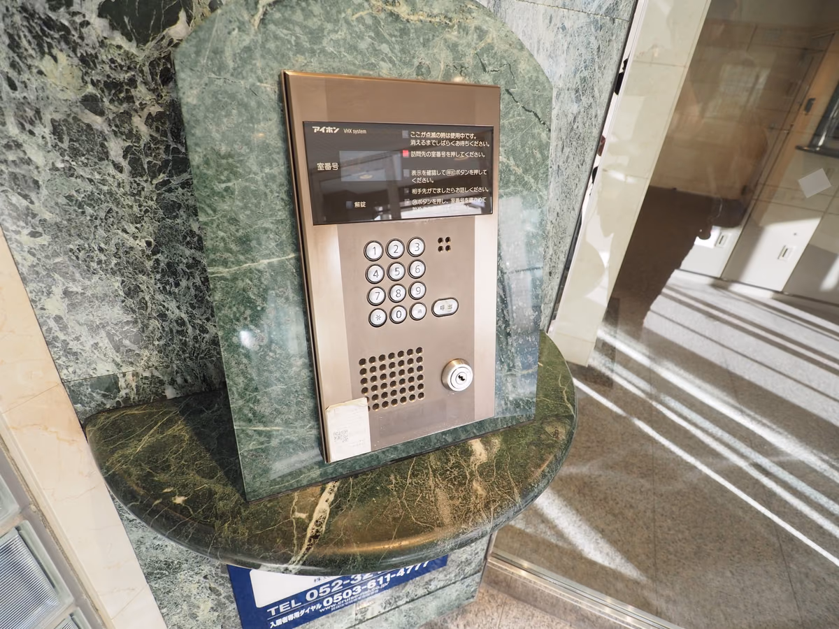 ウェステリア西大須の建物写真