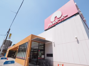 アオキスーパー 上名古屋店