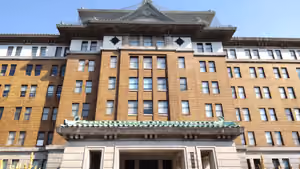 愛知県庁