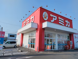 アミカ　大曽根店