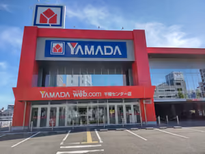 ヤマダデンキ　千種センター店