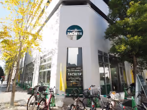 タチヤ 錦二丁目店