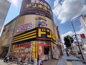 ドン・キホーテ 名古屋今池店